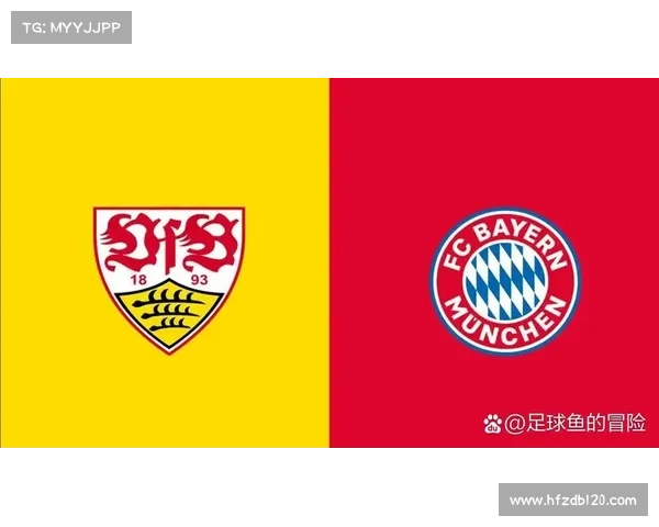 拜仁慕尼黑五颗星的历史渊源与球队传奇成就解析 拜仁慕尼黑五颗星的历史渊源与球队传奇成就解析