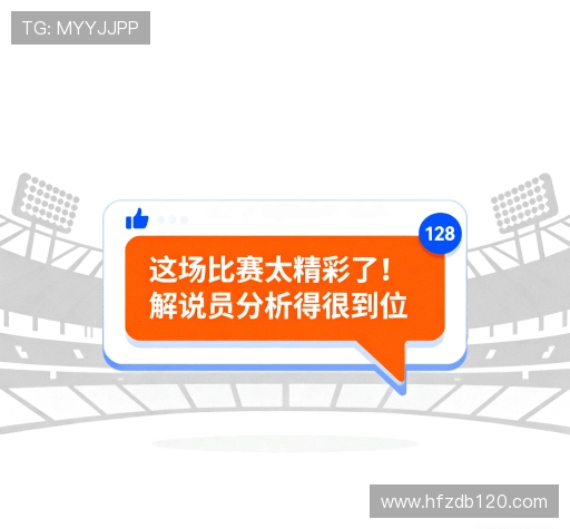 用户评价墙